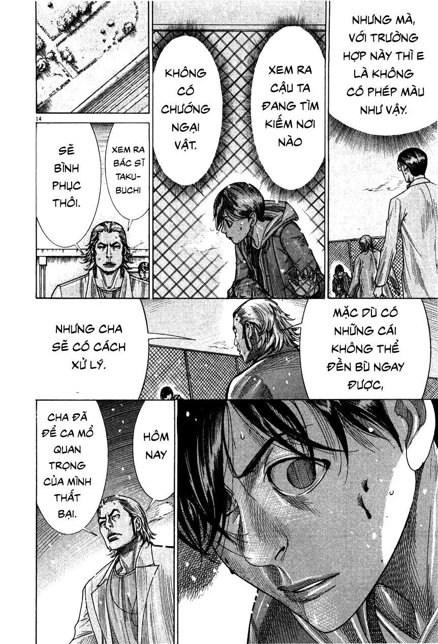 Team Medical Dragon - Chương 182 - Trang 14