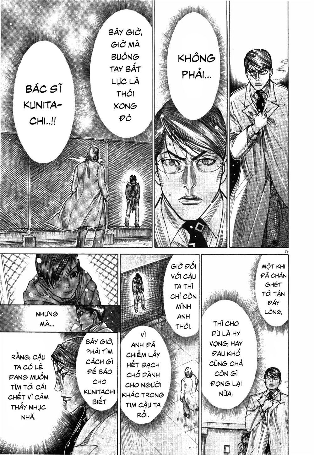 Team Medical Dragon - Chương 182 - Trang 19