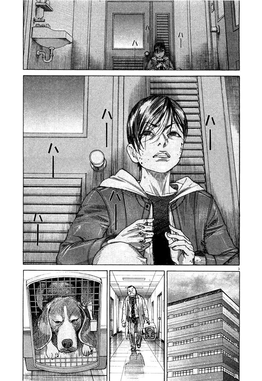 Team Medical Dragon - Chương 182 - Trang 3