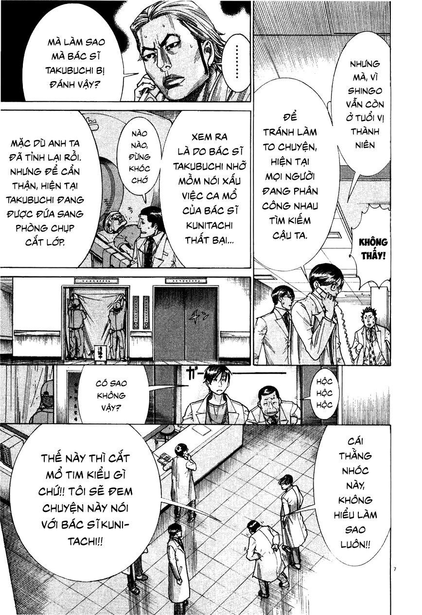 Team Medical Dragon - Chương 182 - Trang 7