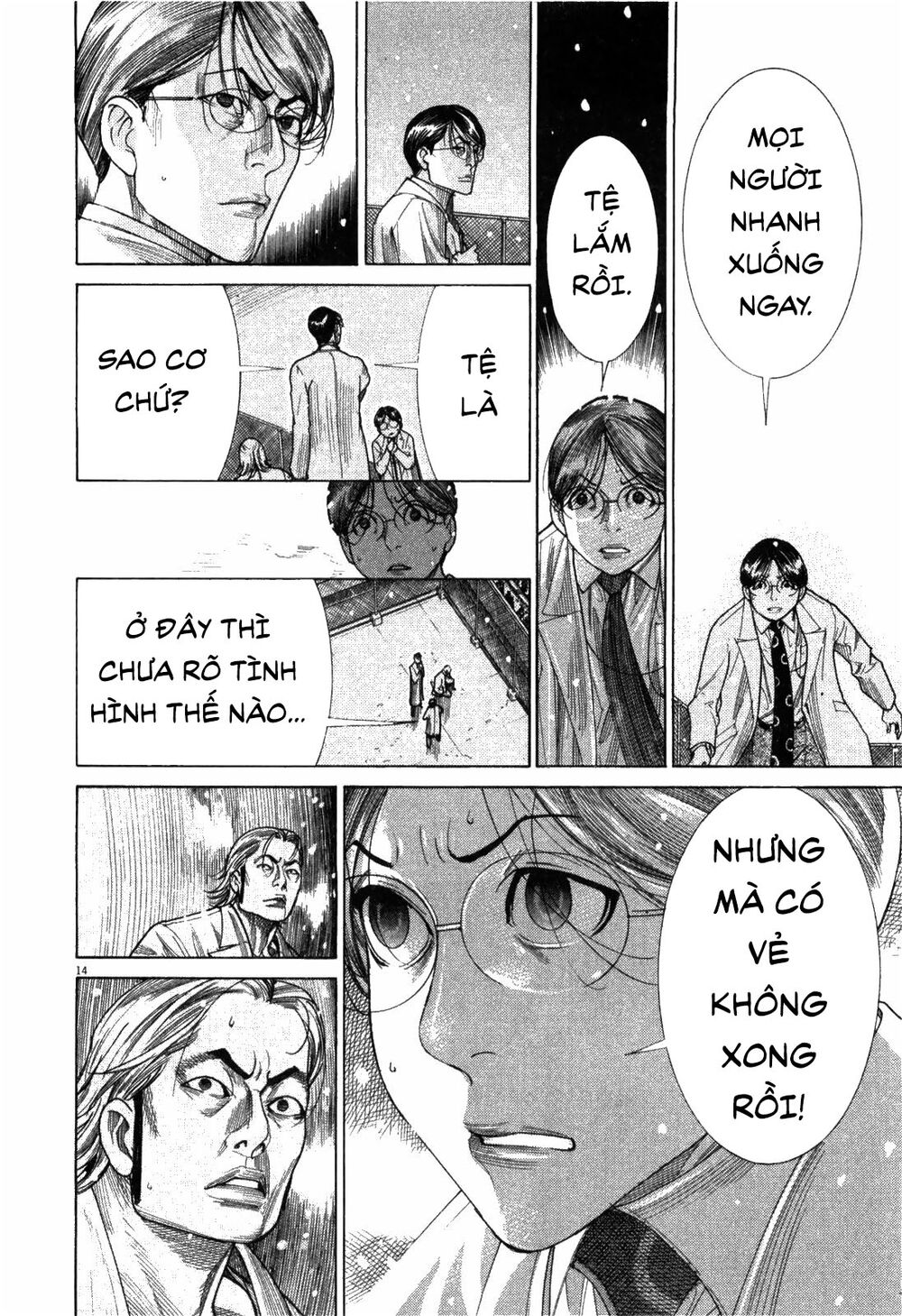 Team Medical Dragon - Chương 183 - Trang 12