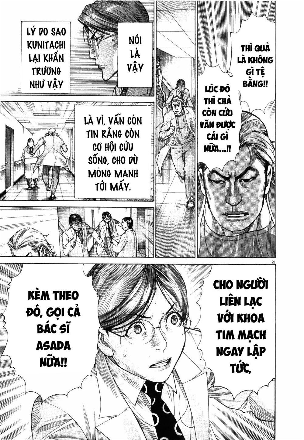 Team Medical Dragon - Chương 183 - Trang 18