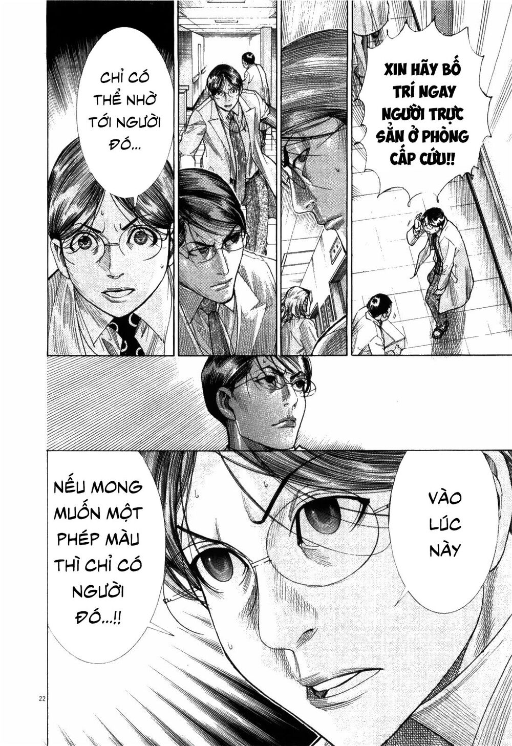 Team Medical Dragon - Chương 183 - Trang 19