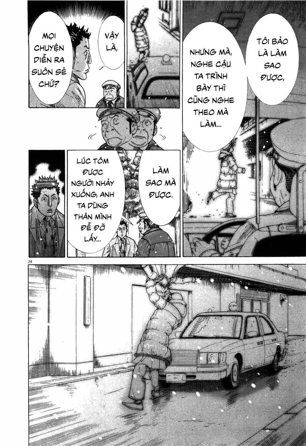 Team Medical Dragon - Chương 183 - Trang 21