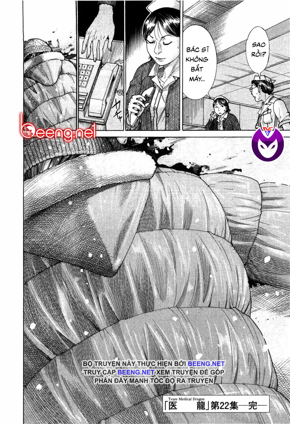 Team Medical Dragon - Chương 183 - Trang 25