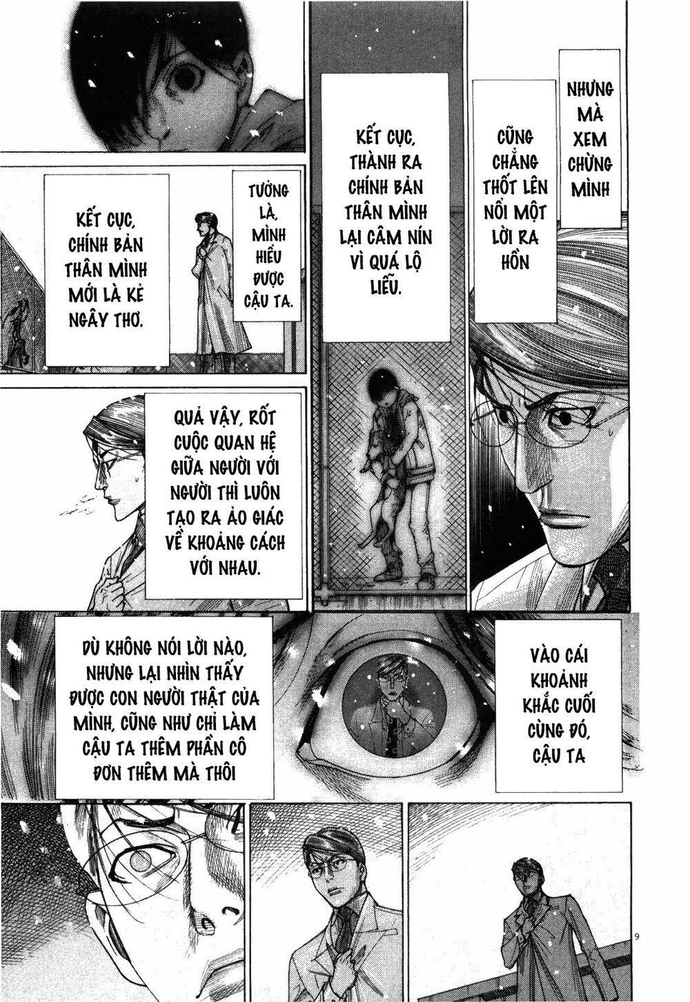 Team Medical Dragon - Chương 183 - Trang 7