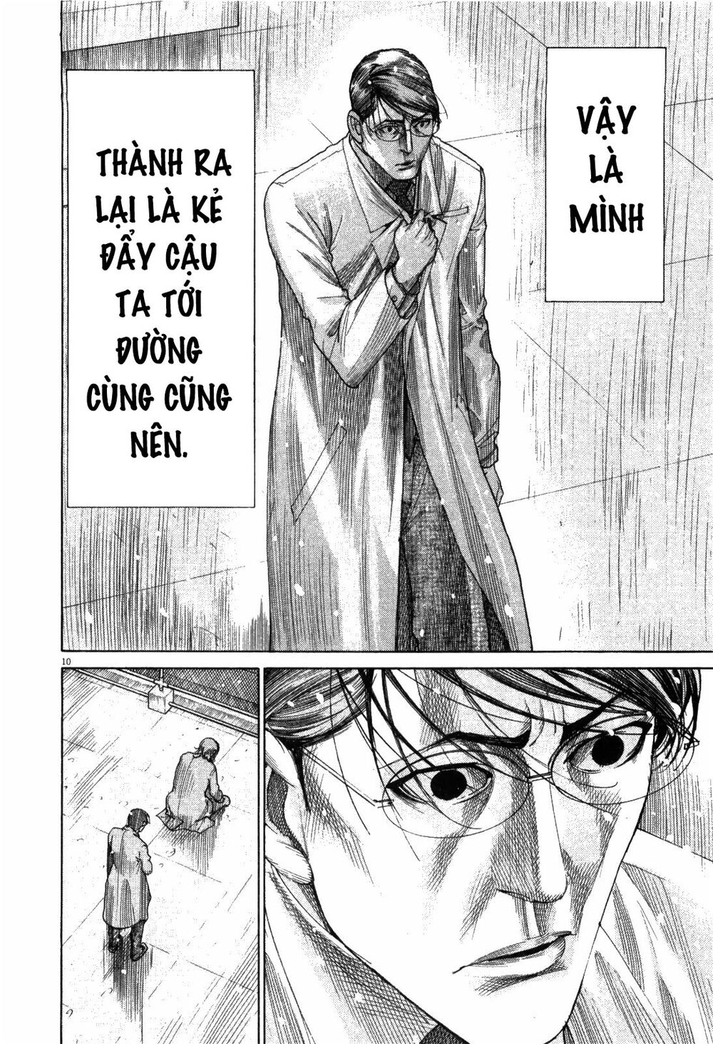 Team Medical Dragon - Chương 183 - Trang 8