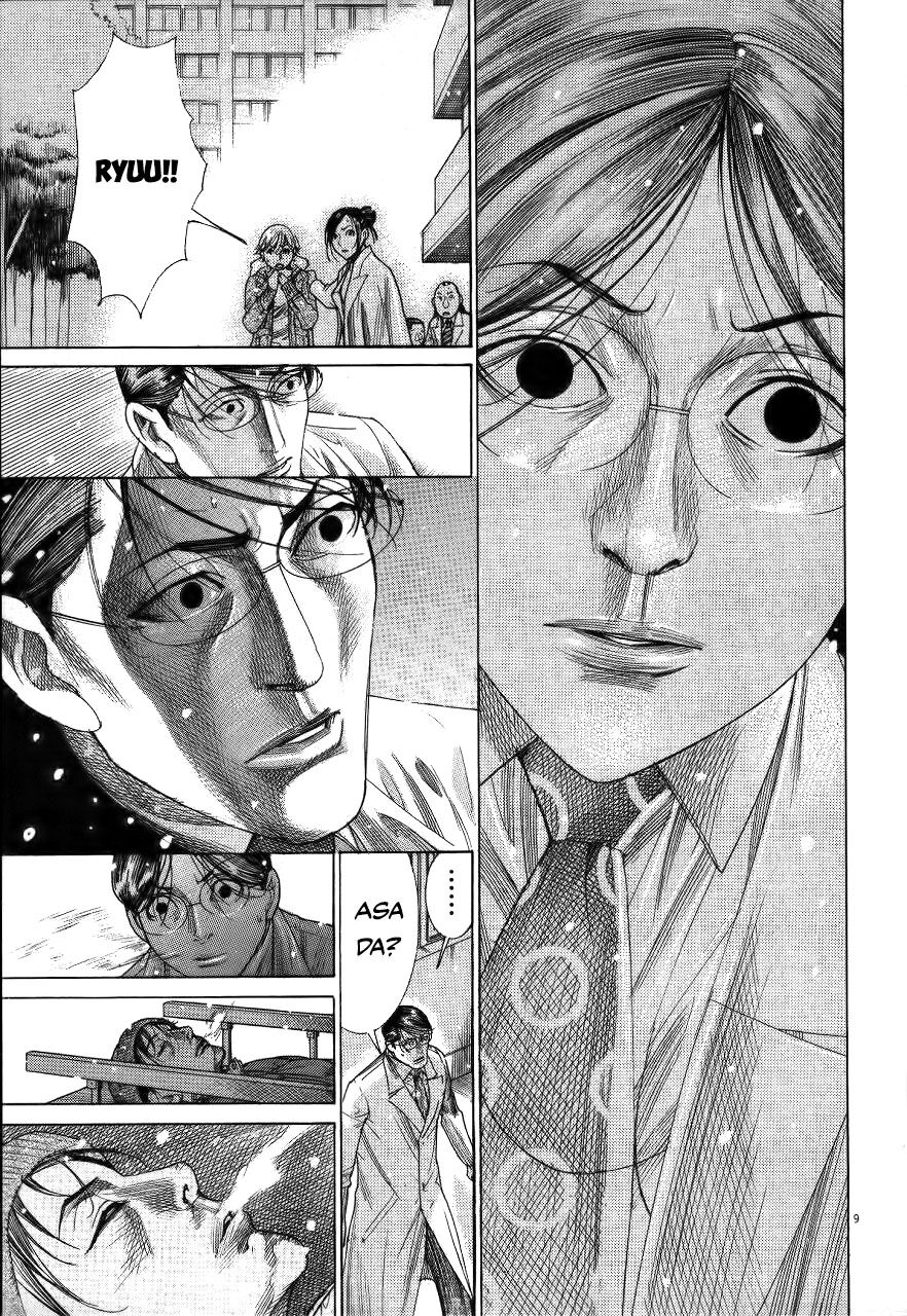 Team Medical Dragon - Chương 184 - Trang 12