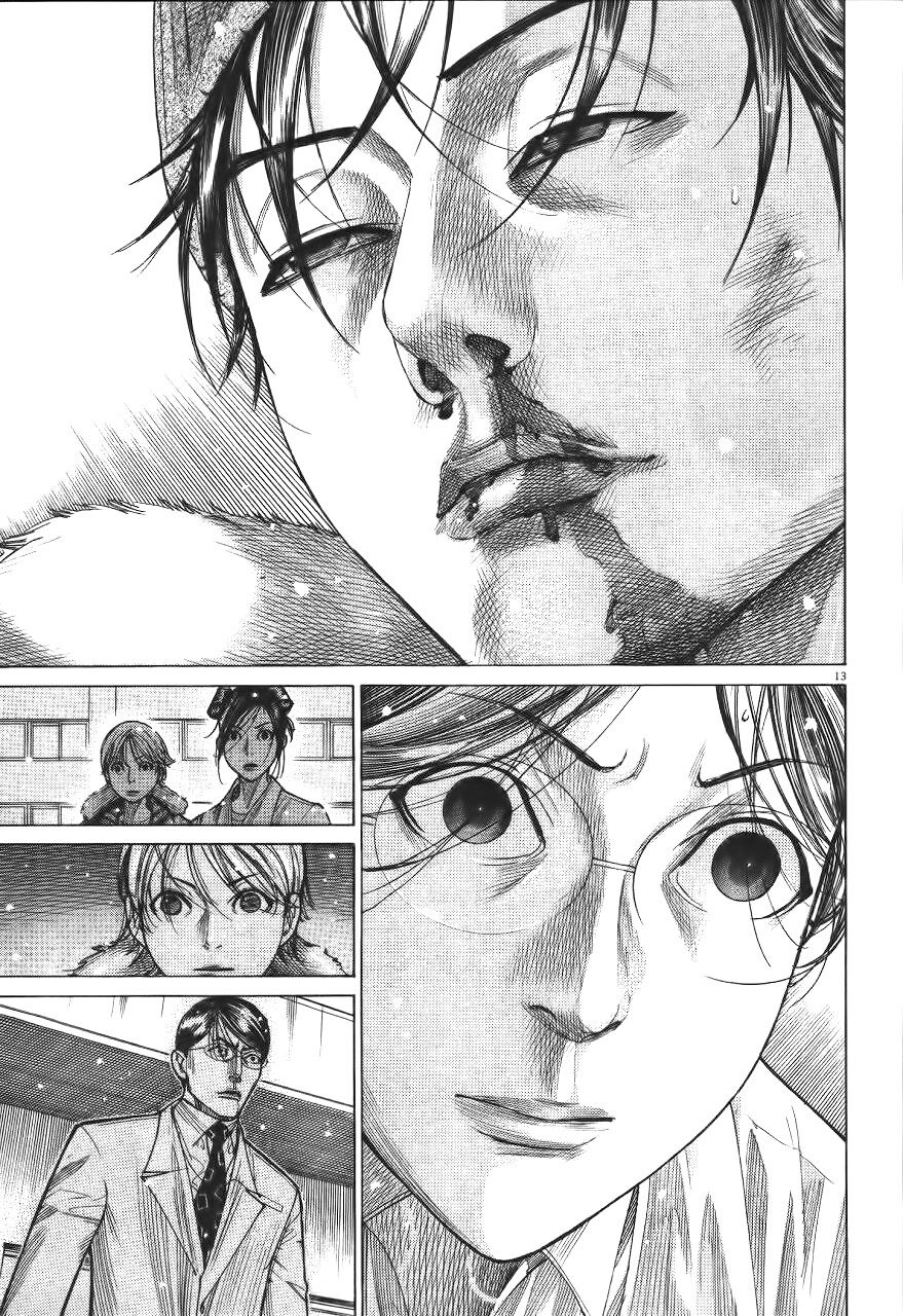 Team Medical Dragon - Chương 184 - Trang 16