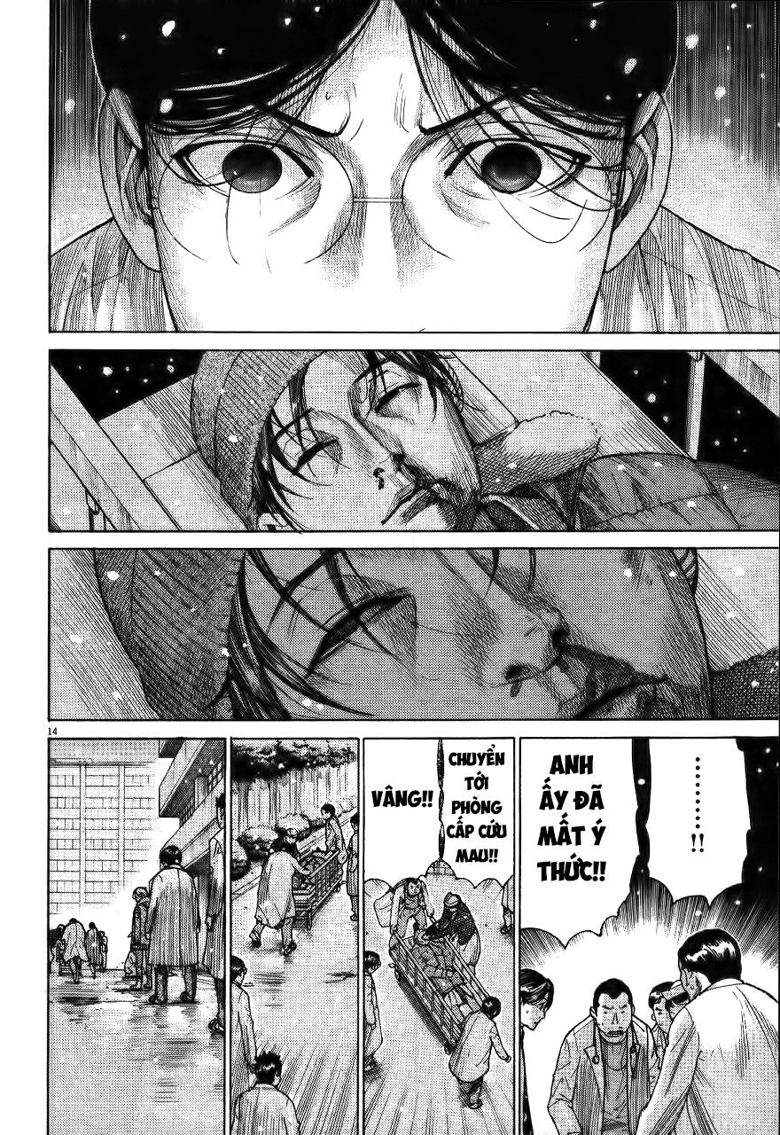 Team Medical Dragon - Chương 184 - Trang 17