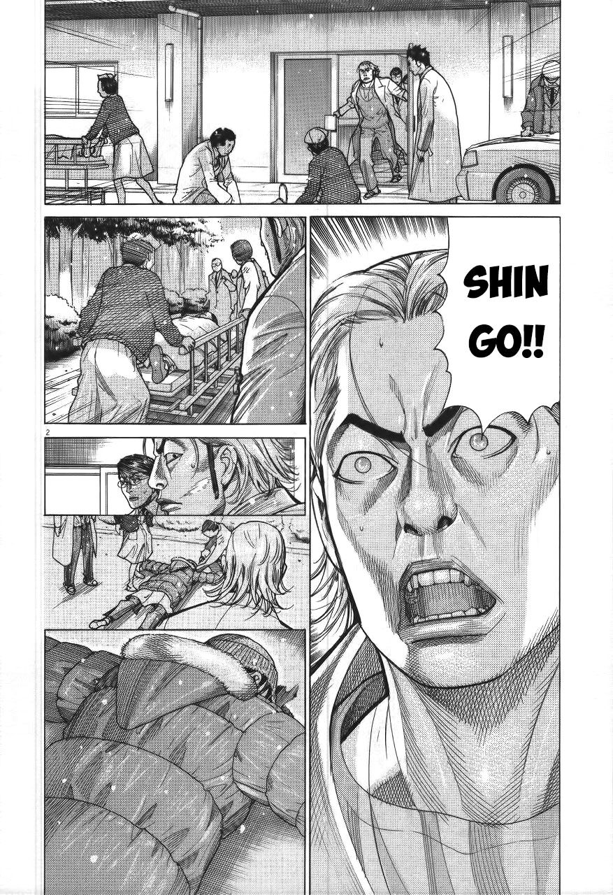 Team Medical Dragon - Chương 184 - Trang 5