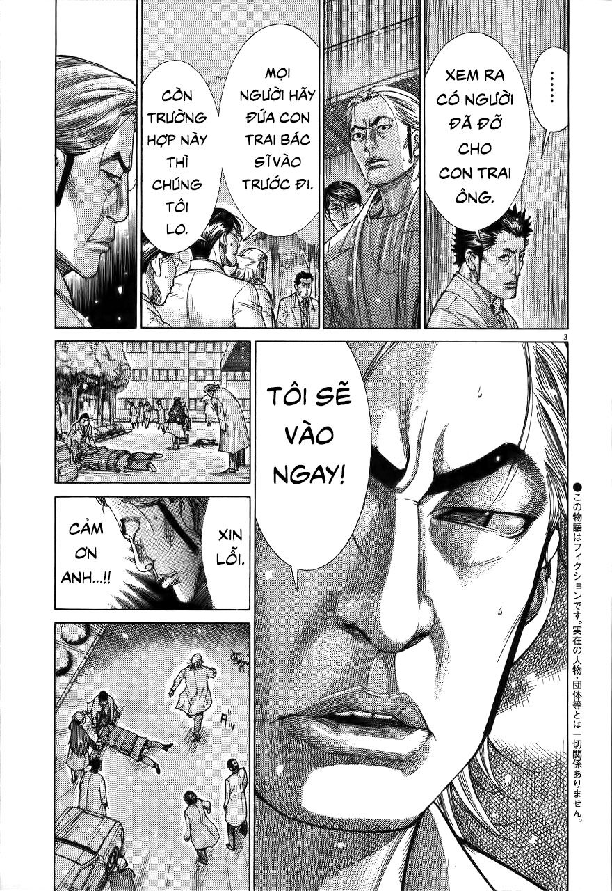 Team Medical Dragon - Chương 184 - Trang 6