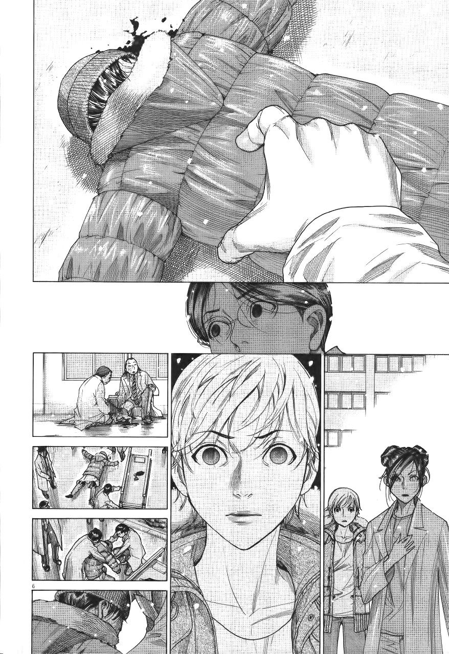 Team Medical Dragon - Chương 184 - Trang 9