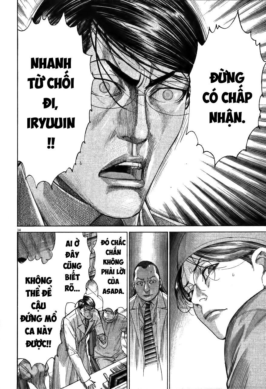 Team Medical Dragon - Chương 185 - Trang 14