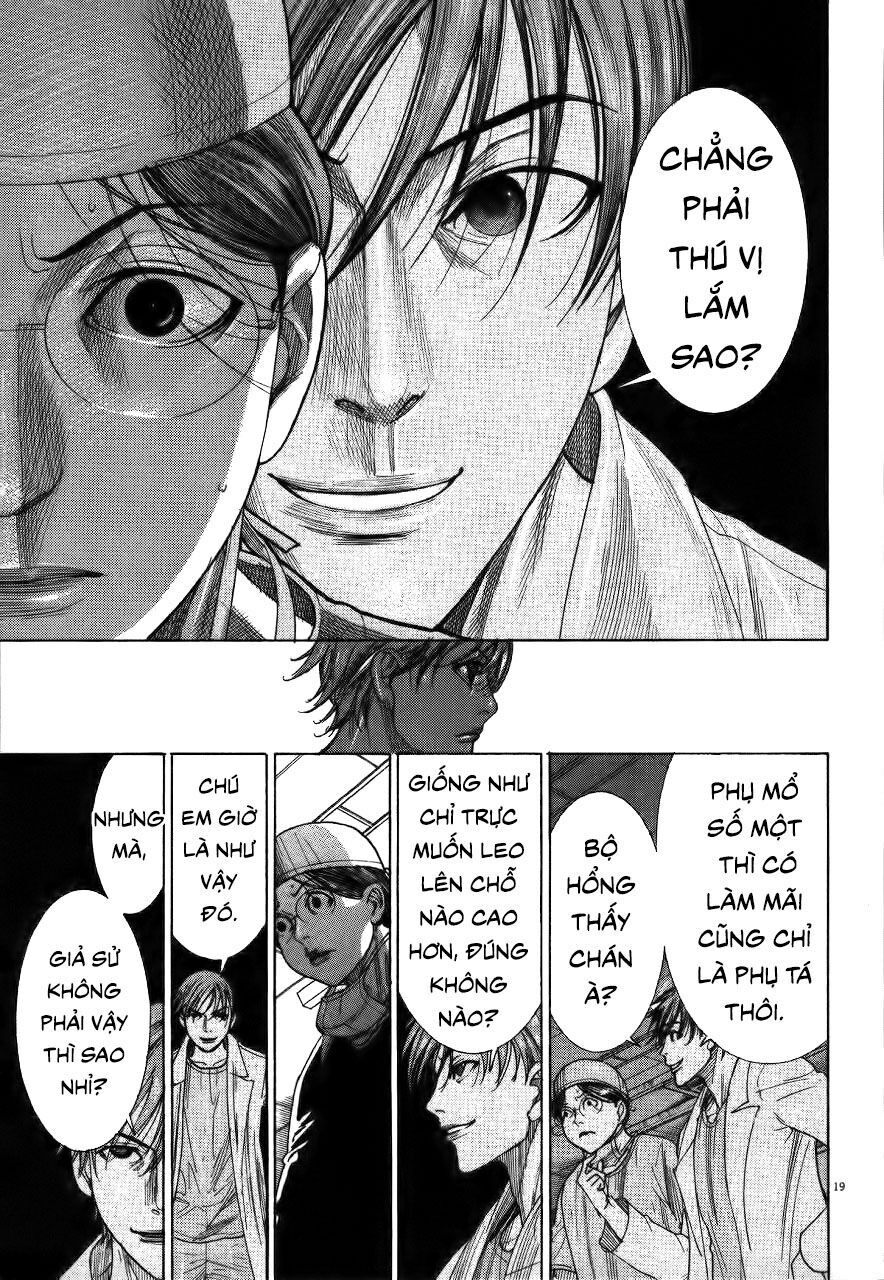 Team Medical Dragon - Chương 185 - Trang 19