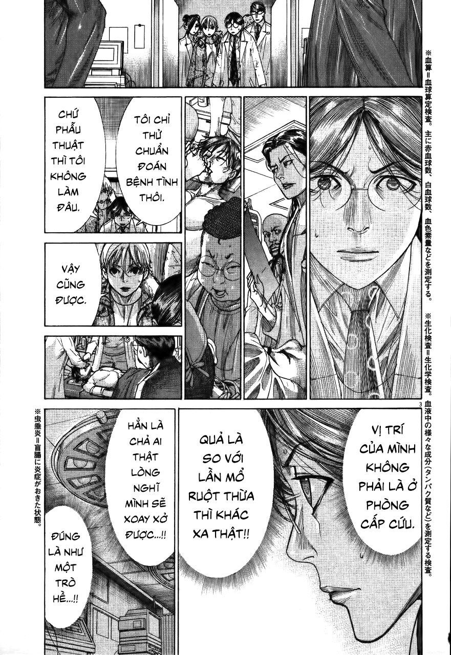 Team Medical Dragon - Chương 185 - Trang 3