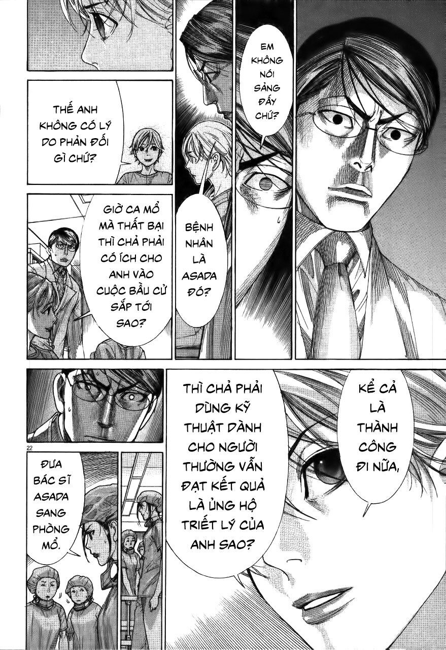 Team Medical Dragon - Chương 185 - Trang 22