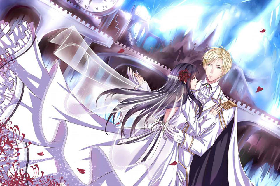 Love N Life - Chương 0.5 - Trang 16