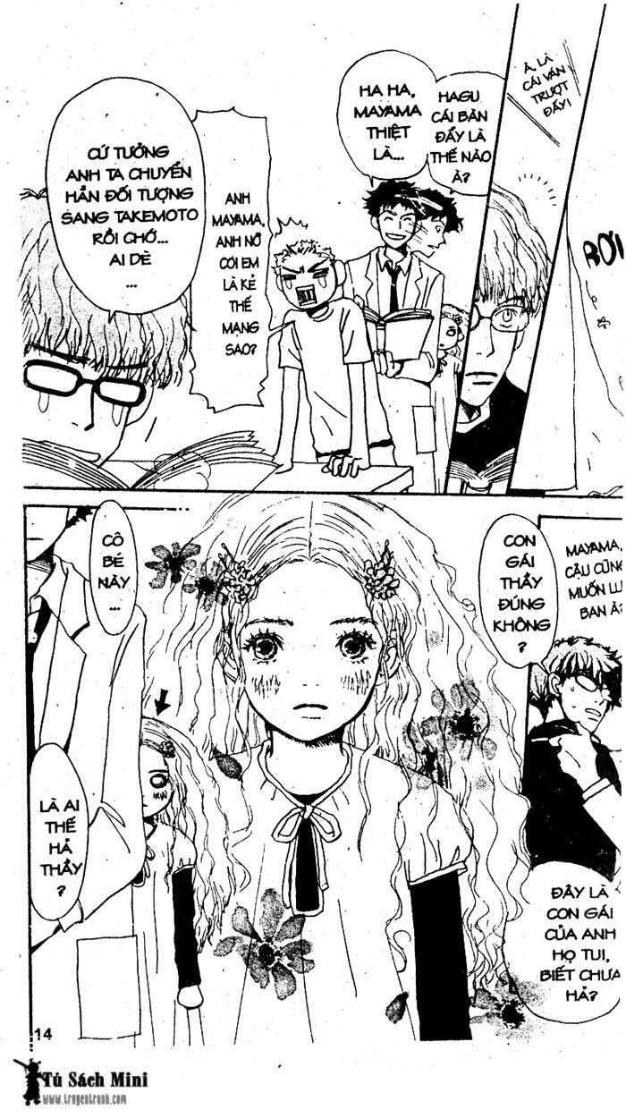 Love N Life - Chương 1 - Trang 15