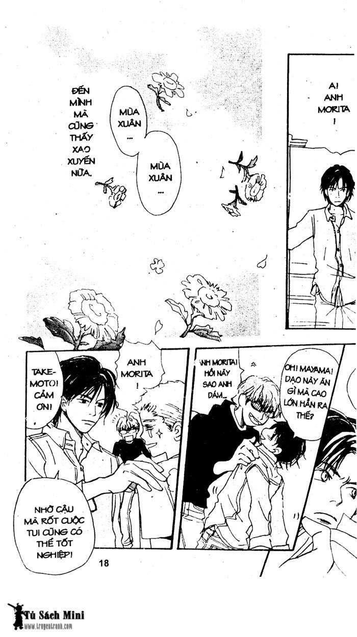 Love N Life - Chương 1 - Trang 19