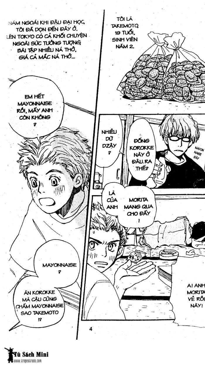 Love N Life - Chương 1 - Trang 5