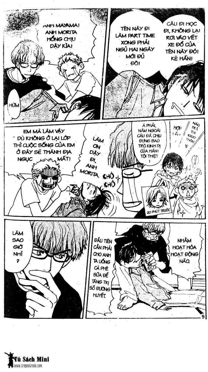 Love N Life - Chương 1 - Trang 10