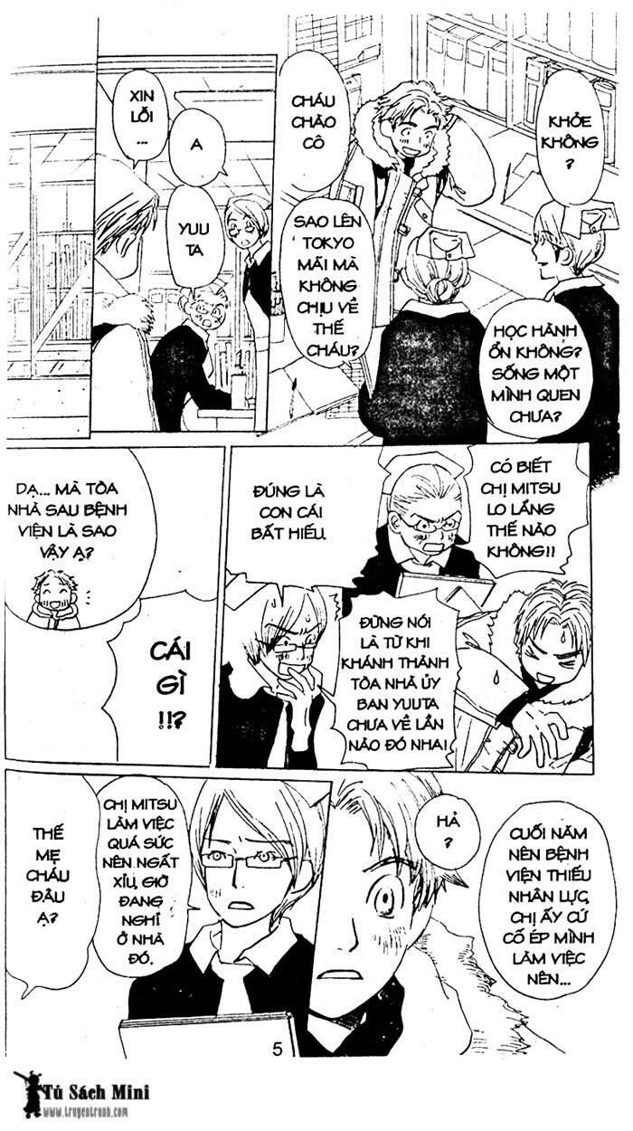 Love N Life - Chương 10 - Trang 6