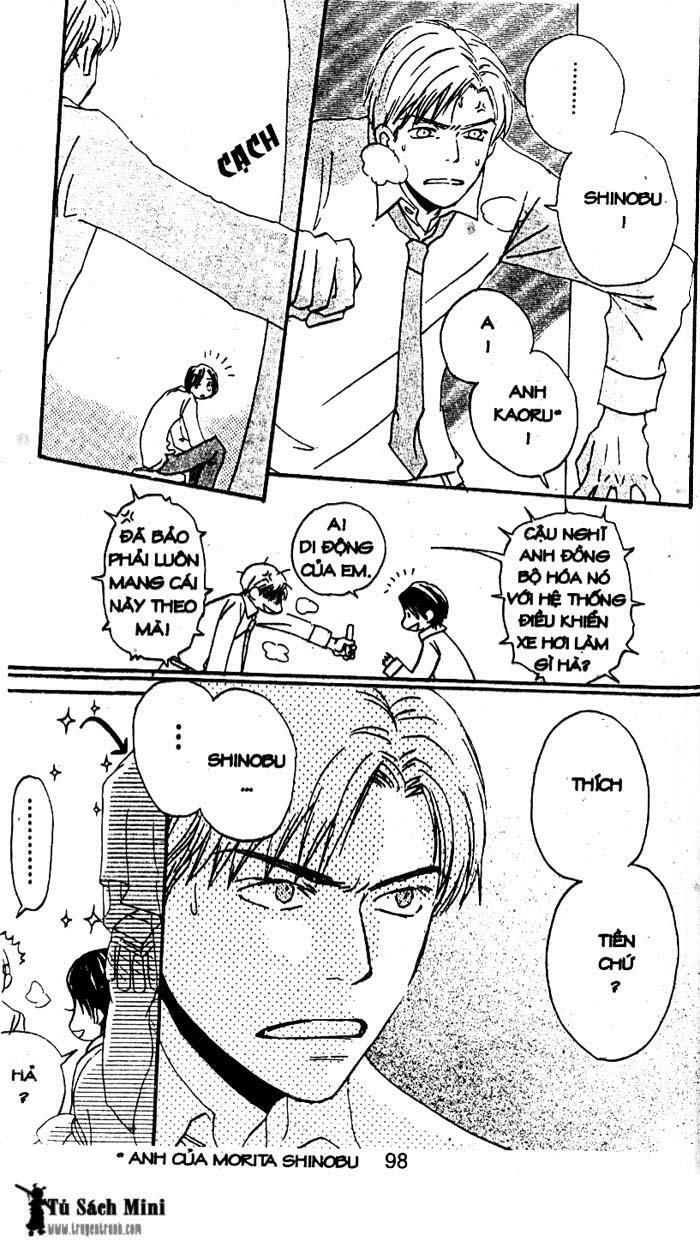 Love N Life - Chương 13 - Trang 14