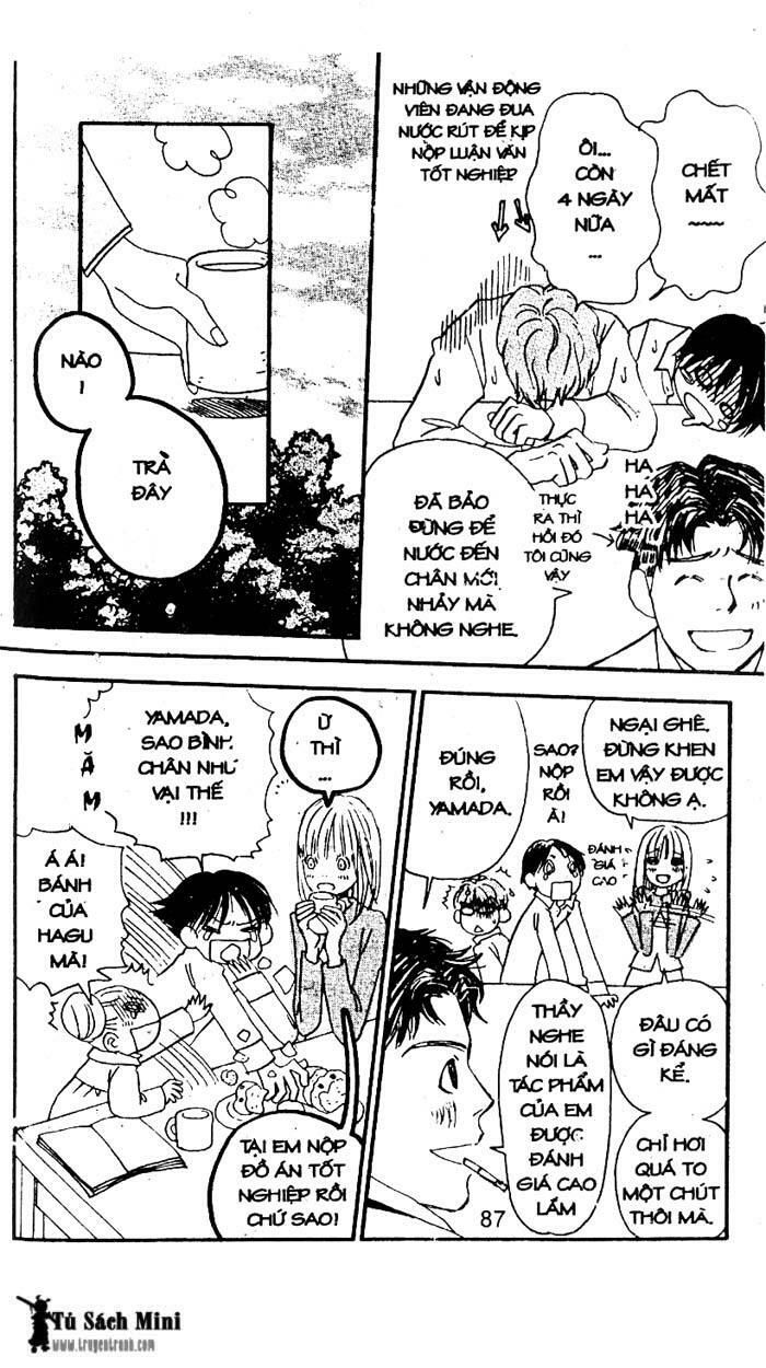 Love N Life - Chương 13 - Trang 3