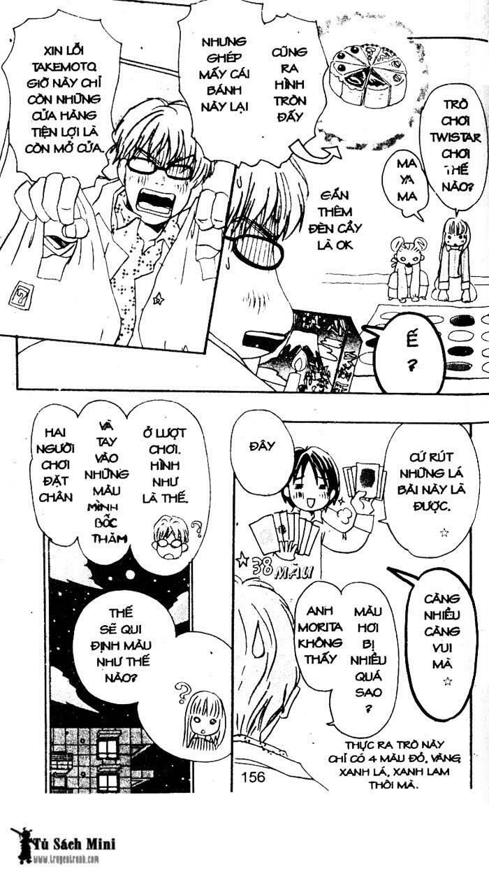 Love N Life - Chương 15 - Trang 13