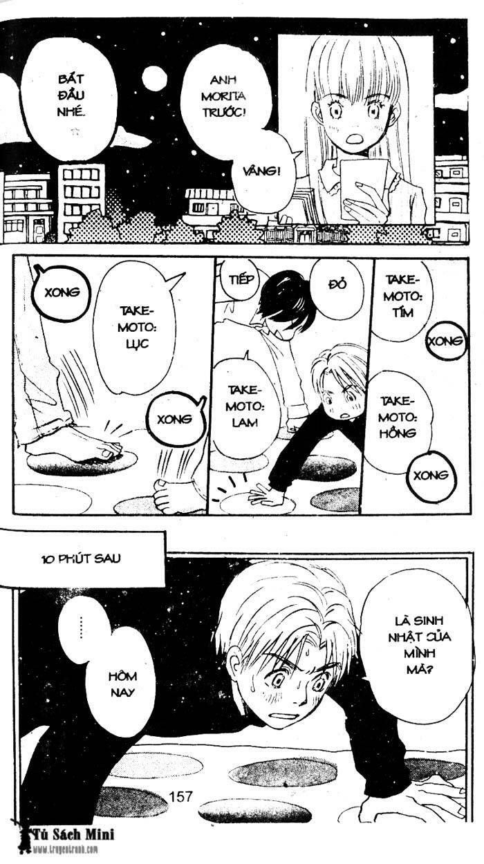 Love N Life - Chương 15 - Trang 14