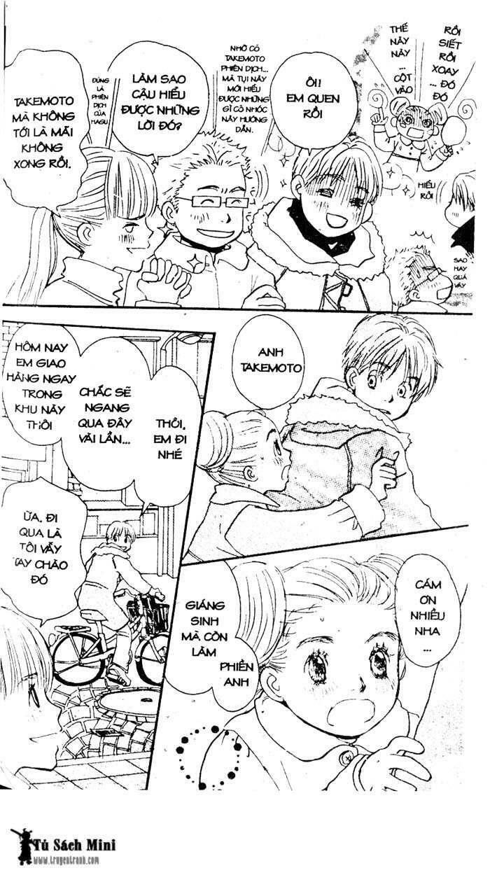 Love N Life - Chương 17 - Trang 19