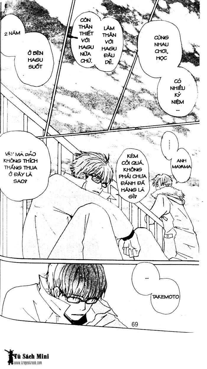 Love N Life - Chương 18 - Trang 11