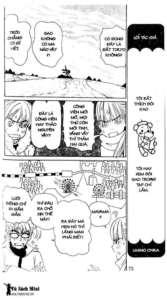 Love N Life - Chương 18 - Trang 15