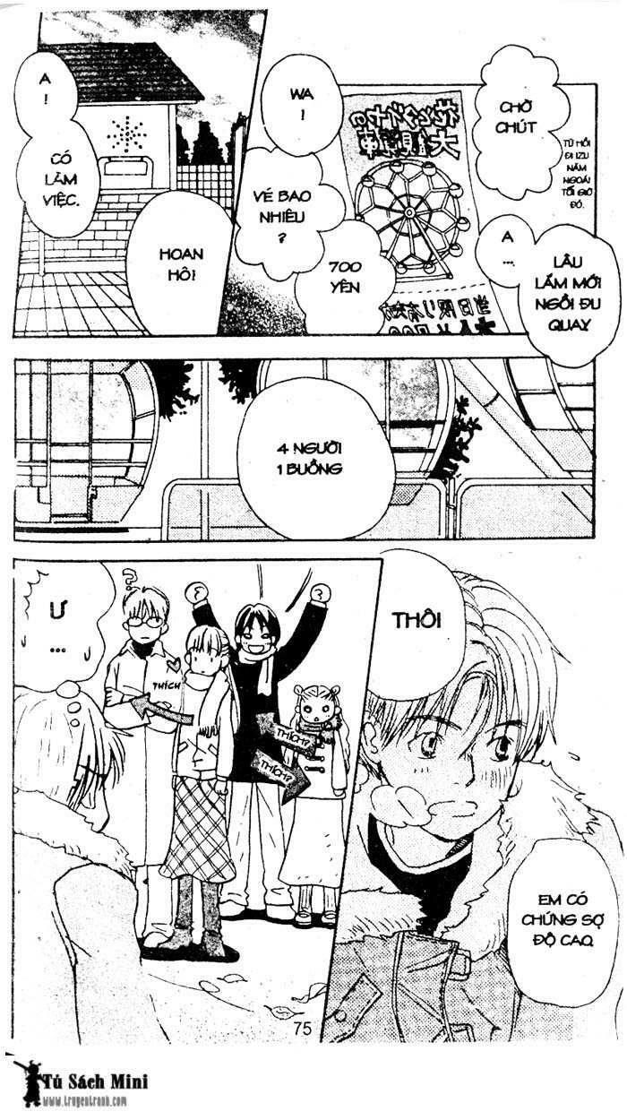 Love N Life - Chương 18 - Trang 17