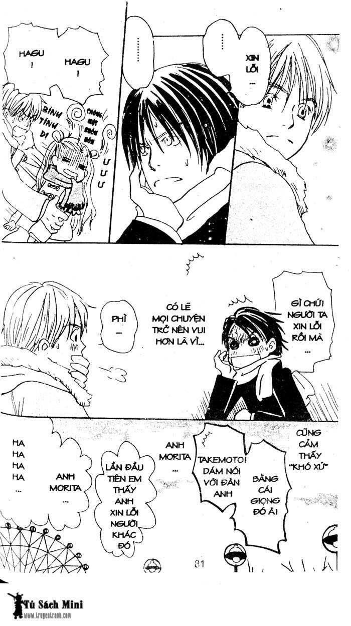 Love N Life - Chương 18 - Trang 23