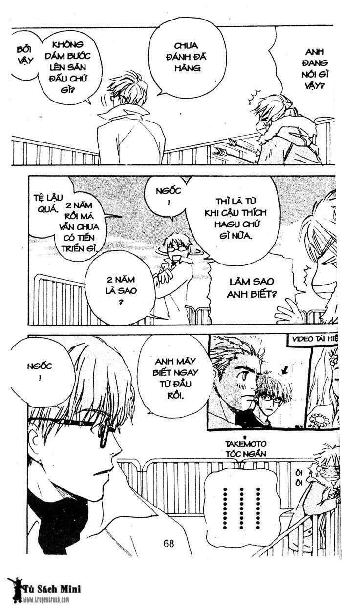 Love N Life - Chương 18 - Trang 10