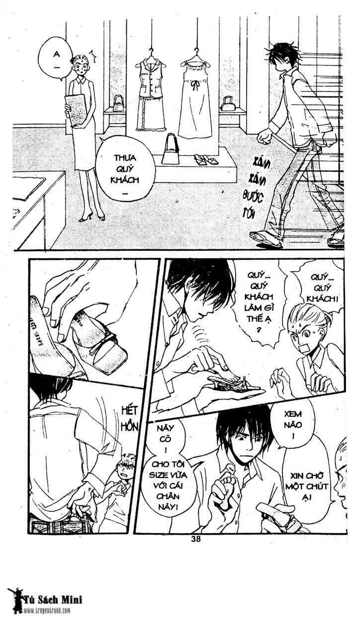 Love N Life - Chương 2 - Trang 17