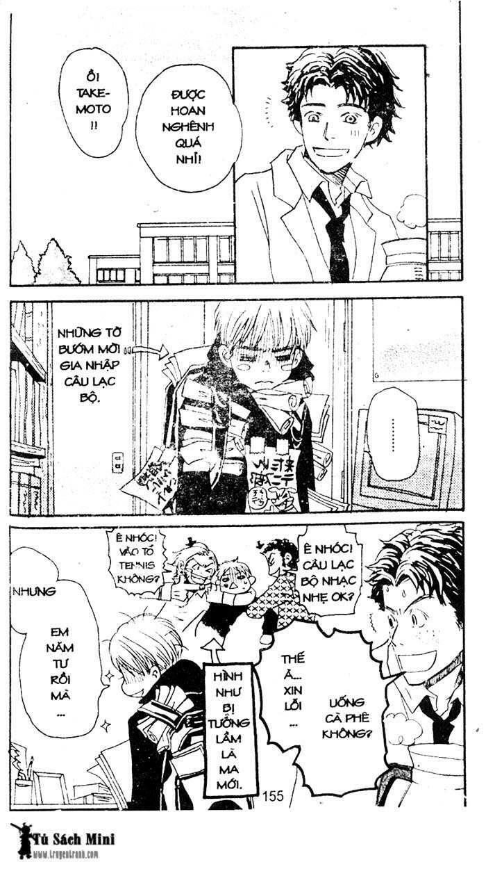 Love N Life - Chương 21 - Trang 3