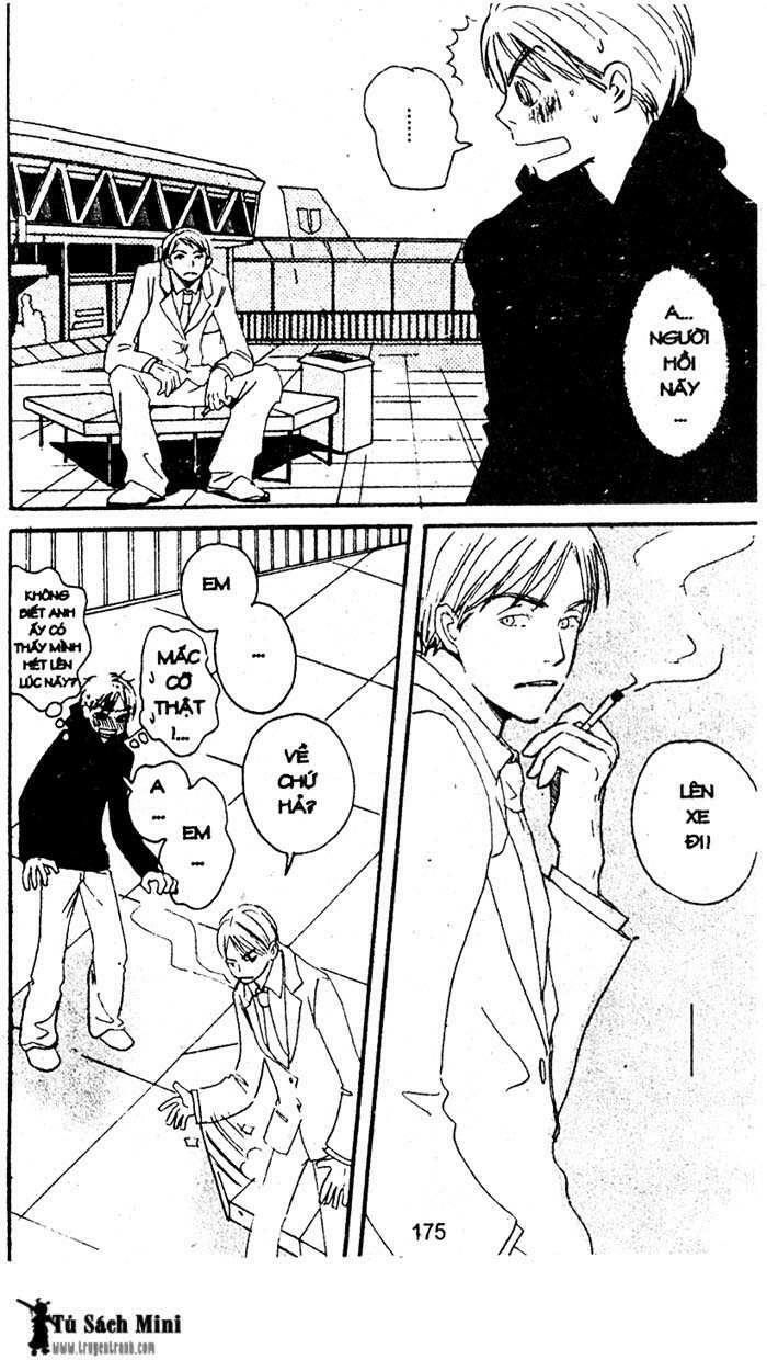 Love N Life - Chương 21 - Trang 23