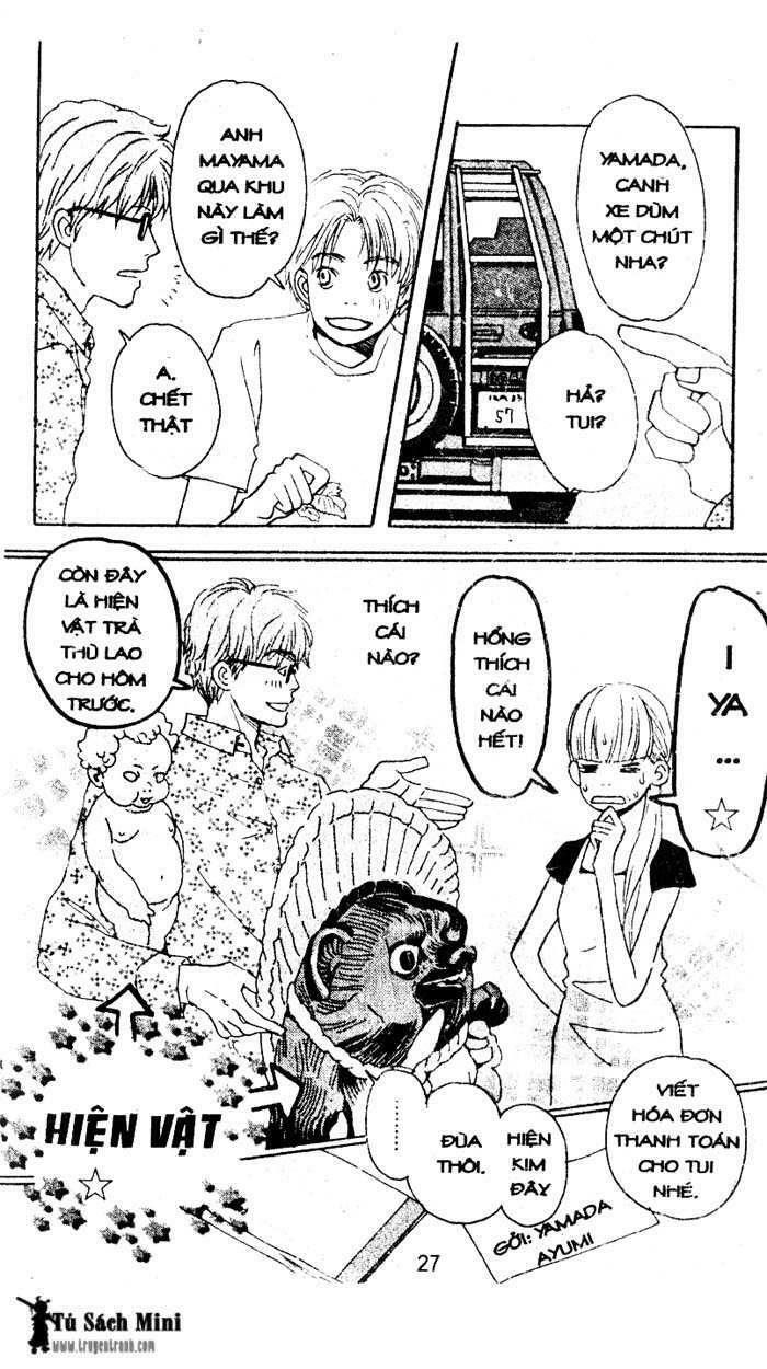 Love N Life - Chương 23 - Trang 5