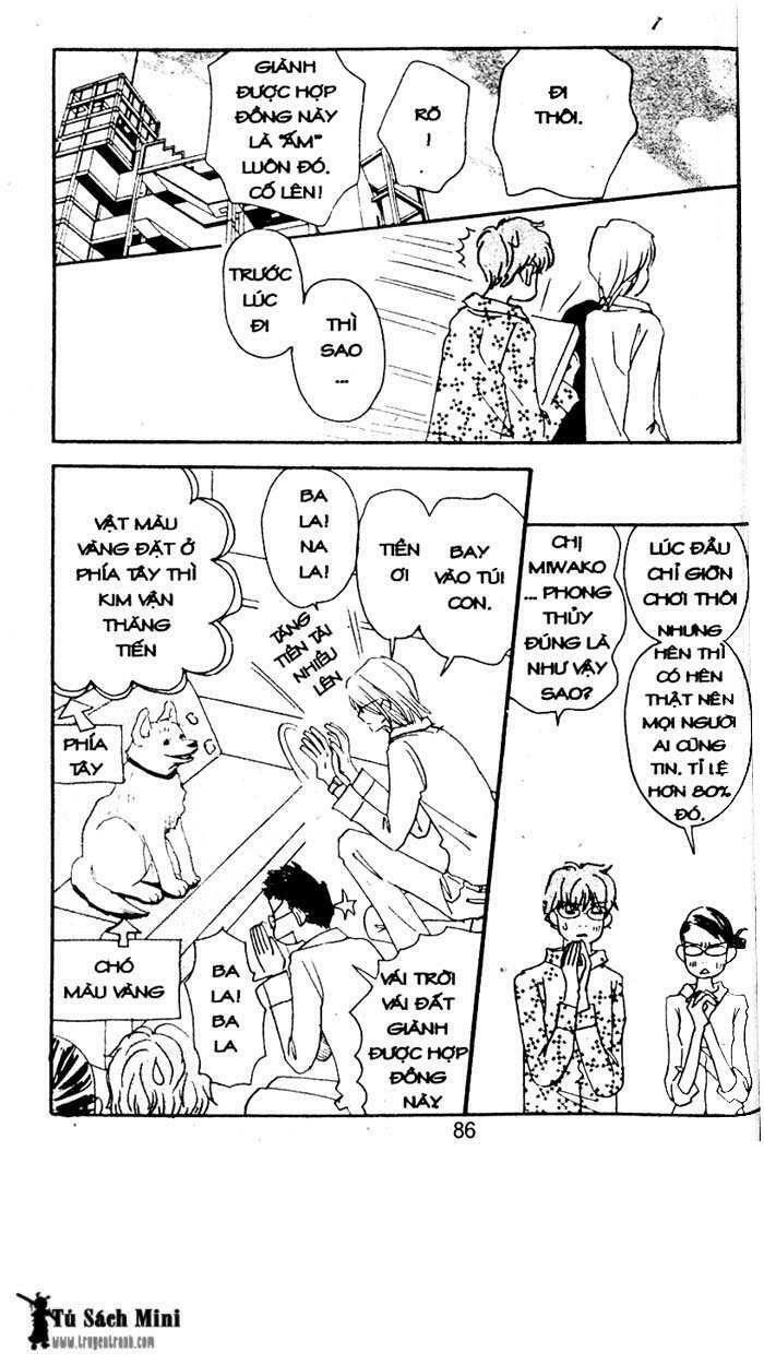 Love N Life - Chương 25 - Trang 13