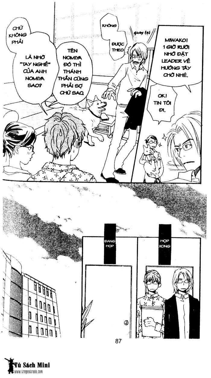 Love N Life - Chương 25 - Trang 14