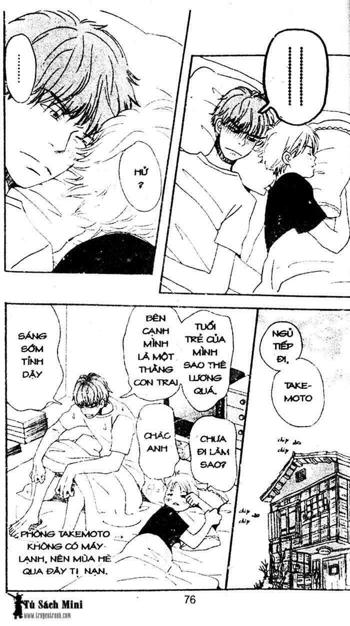 Love N Life - Chương 25 - Trang 3