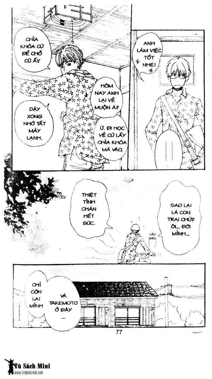 Love N Life - Chương 25 - Trang 4