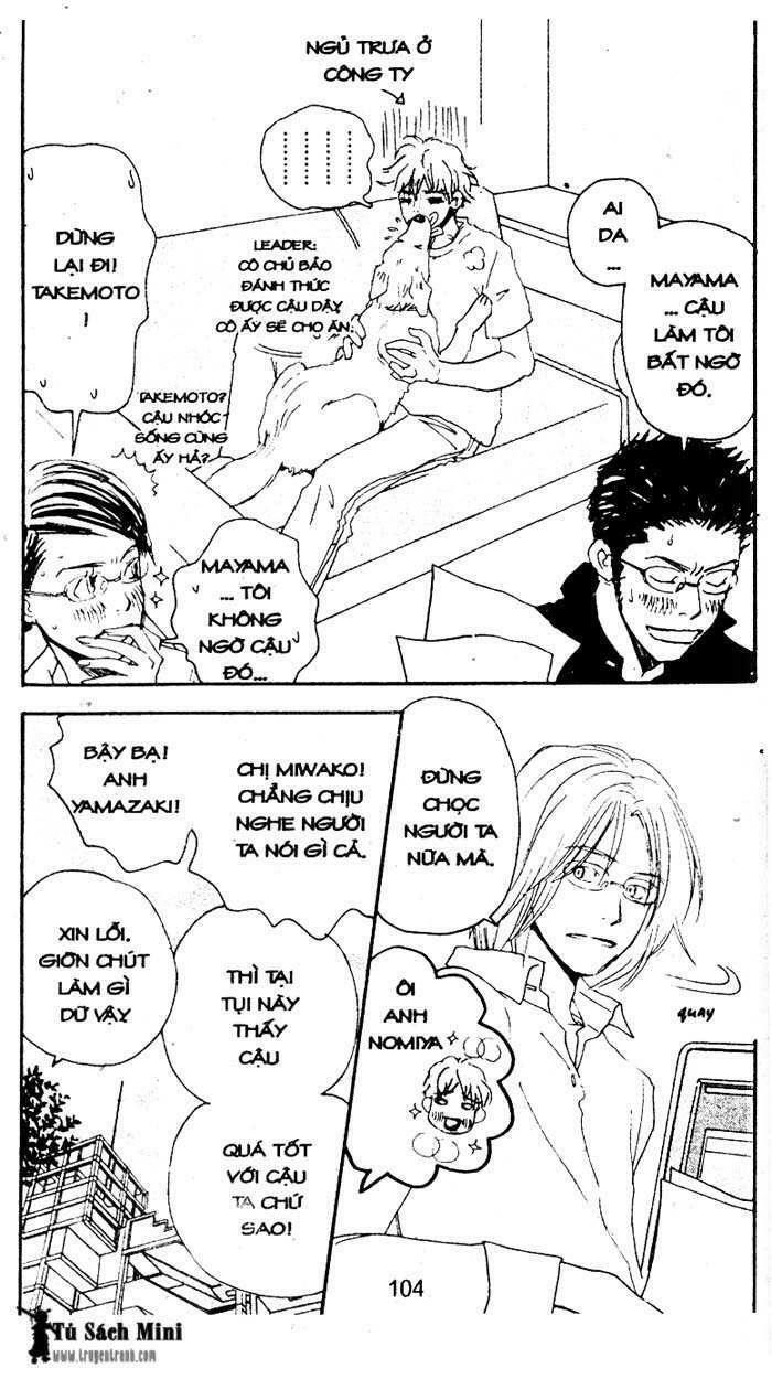 Love N Life - Chương 26 - Trang 3