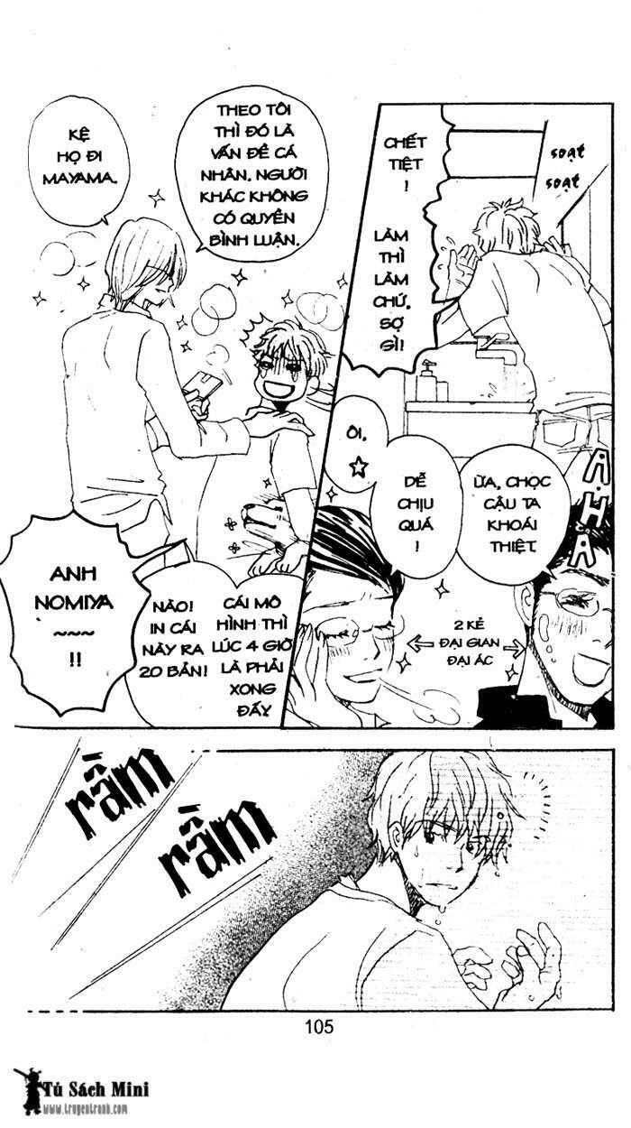 Love N Life - Chương 26 - Trang 4