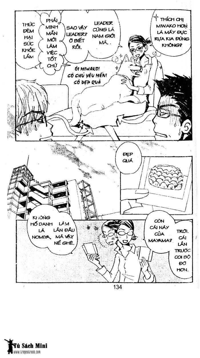 Love N Life - Chương 27 - Trang 4