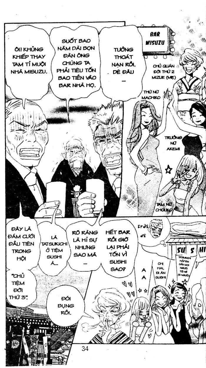 Love N Life - Chương 30 - Trang 4