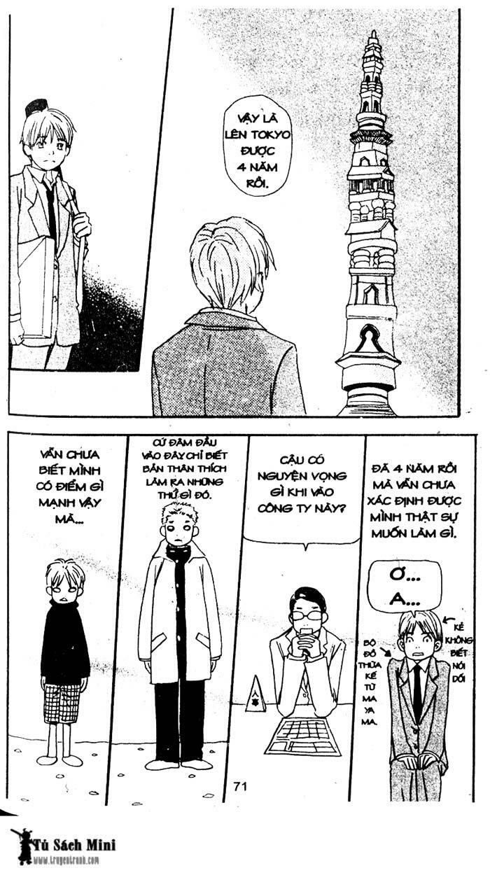 Love N Life - Chương 31 - Trang 13